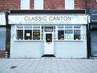 Classic Canton in Kirkby-In-Ashfield
