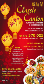 Menu for Classic Canton Chinese food takeaway on Nottingham Road in Ripley DE5 3AX