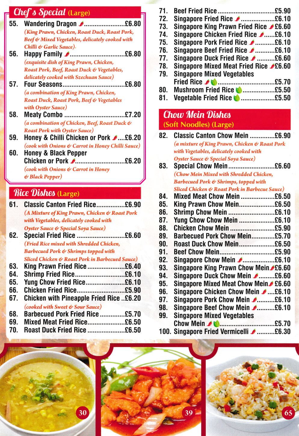 Menu for Classic Canton Chinese takeaway on Nottingham Road in Ripley, Derbyshire DE5 3AX
