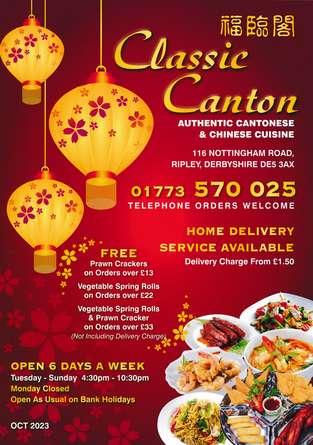 Menu for Classic Canton Chinese takeaway on Nottingham Road in Ripley, Derbyshire DE5 3AX