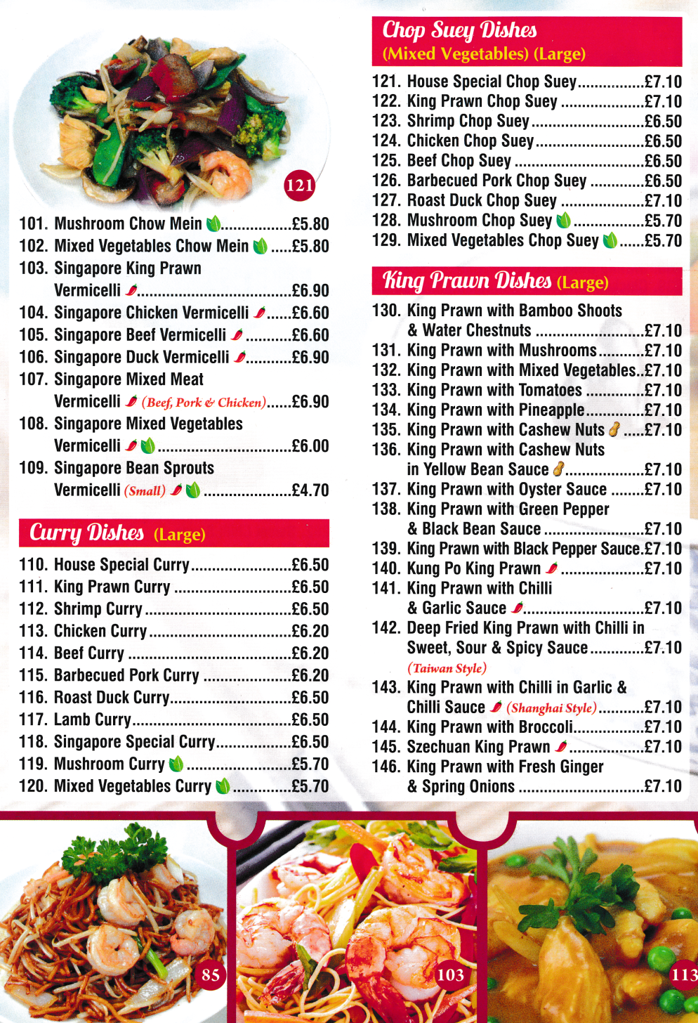 Menu for Classic Canton Chinese takeaway on Nottingham Road in Ripley, Derbyshire DE5 3AX