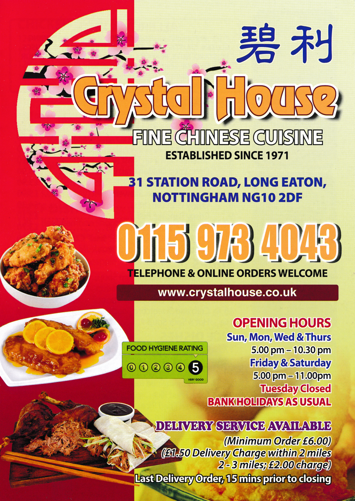 Menu for Crystal House Chinese takeaway in Long Eaton near Nottingham