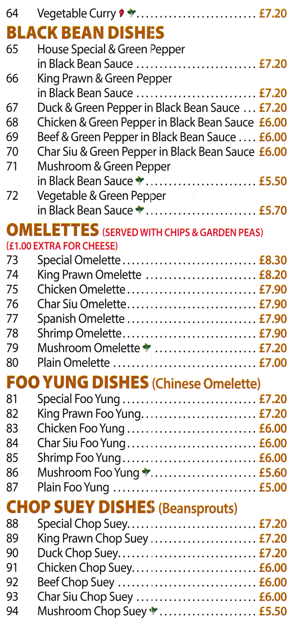 Menu for Crystal House Chinese takeaway - dishes including; Special Omelette, Mushroom Foo Yung, Duck Chop Suey, King Prawn & Green Pepper in Black Bean Sauce..