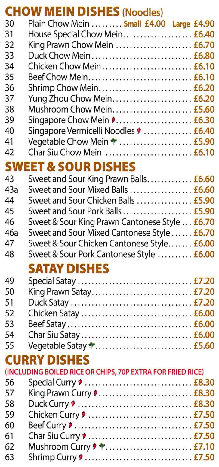 Menu for Crystal House Chinese takeaway - dishes including; King Prawn Satay, Sweet & Sour Chicken Cantonese Style, Beef Chow Mein, Char Siu Curry..