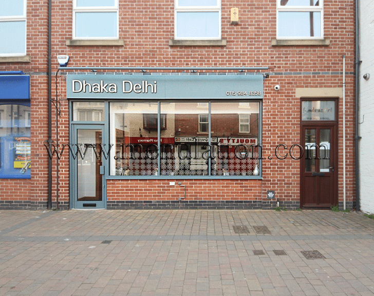 Dhaka Delhi Indian restaurant in Ruddington, Nottingham NG11 6DT