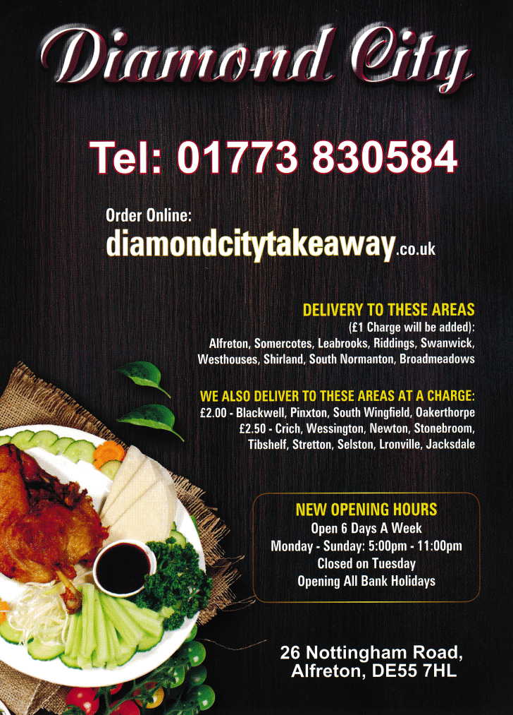Takeaway and delivery menu for Diamond City on Nottingham Road in Alfreton DE55 7HL