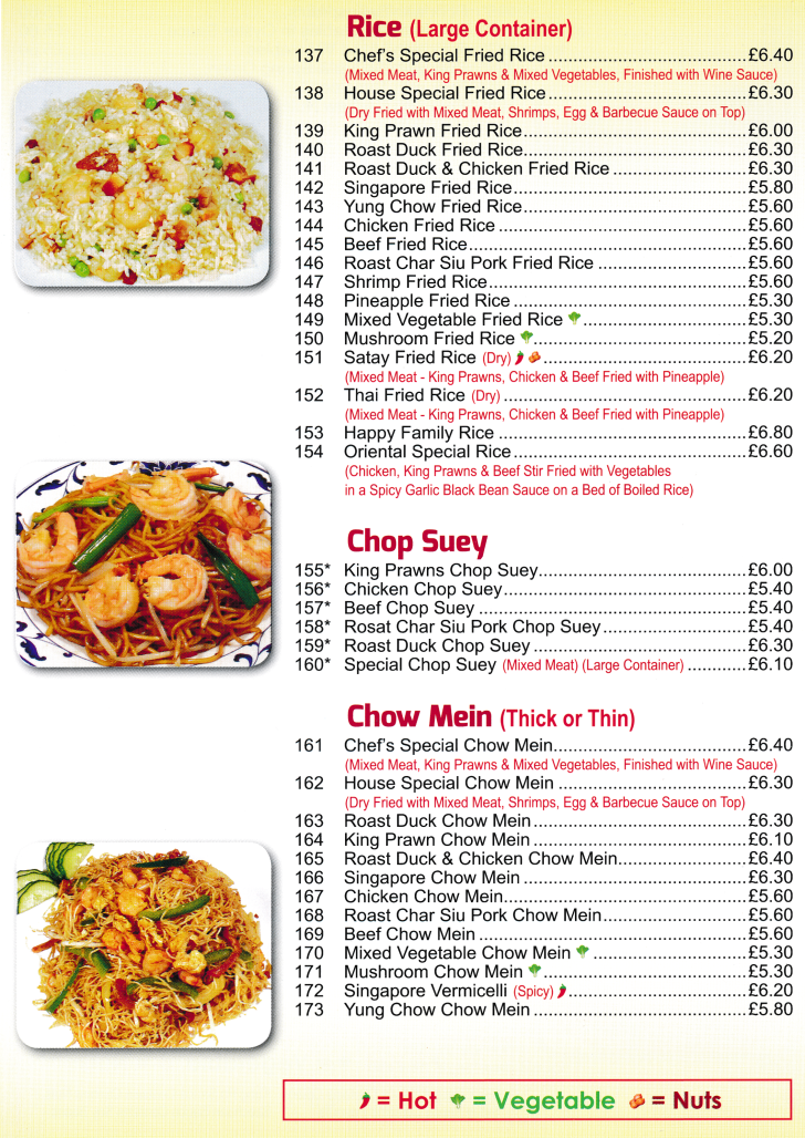 Menu for Diamond City Chinese takeaway (Chicken Chop Suey, Beef Chow Mein, Singapore Fried Rice, Shrimp Curry..)