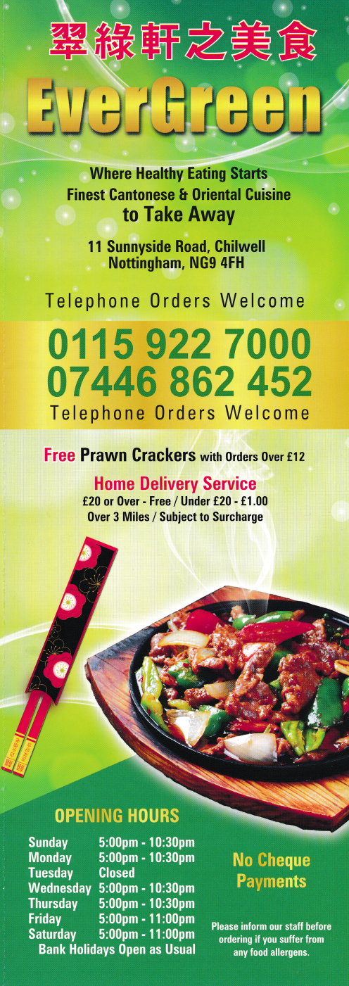 Menu for Evergreen - Cantonese and Oriental cuisine takeaway and delivery on Sunnyside Road in Chilwell, Nottingham NG9 4FH