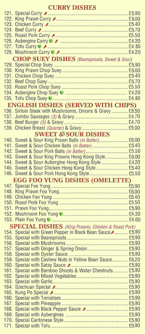 Menu for Fortune House Chinese takeaway in Sutton-In-Ashfield