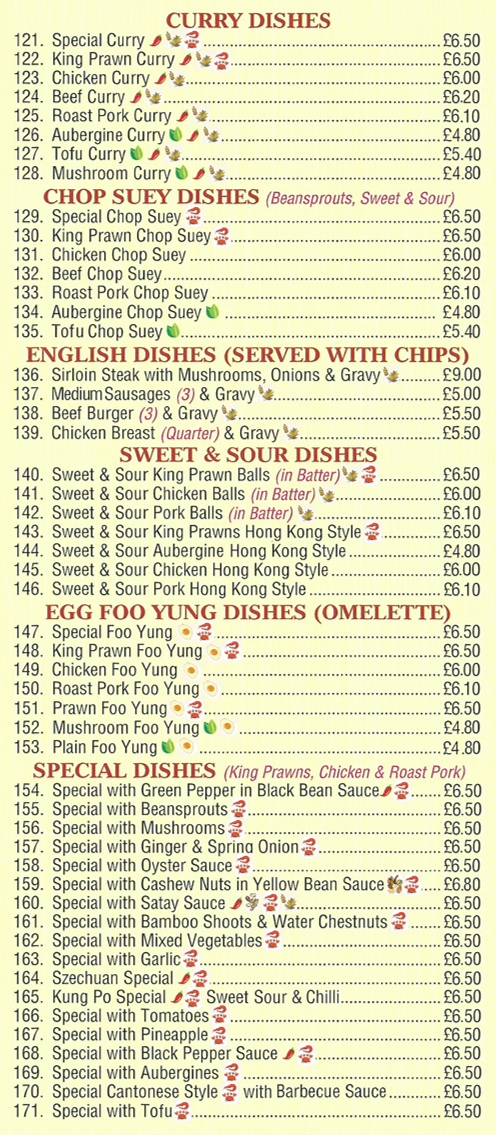 Menu for Fortune House Chinese takeaway in Sutton-In-Ashfield - dishes include; Aunbergine Curry, Sweet & Sour Chicken Hong Kong Style, Mixed Meat dishes, King Prawn Chop Suey, Sweet & Sour Pork Balls, Roast Pork Egg Foo Yung..