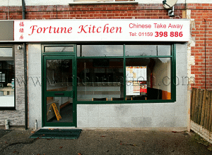 Photo of Fortune Kitchen Chinese takeaway in Stapleford