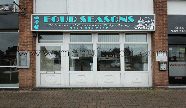 Four Seasons Chinese takeaway in Stapleford