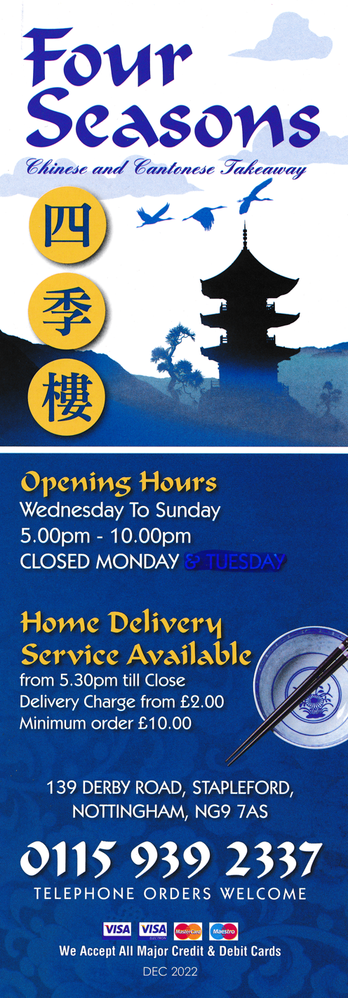 Menu for Four Seasons Chinese takeaway in Stapleford NG9 7AS