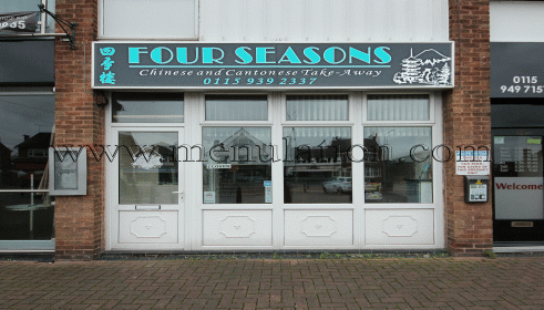 Photo of Four Seasons Chinese takeaway on Derby Road in Stapleford near Nottingham NG9 7AS
