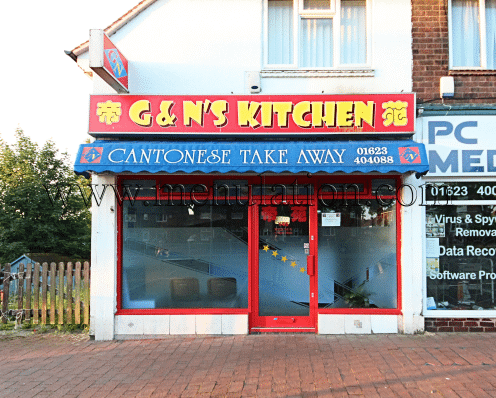 Photo of G&N's Kitchen Chinese takeaway in Clipstone