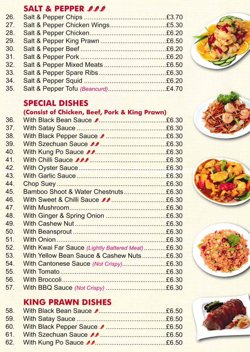 Menu for G&N's Kitchen - Salt & Pepper Squid, King Prawn with Satay Sauce, G&N Special Dishes..