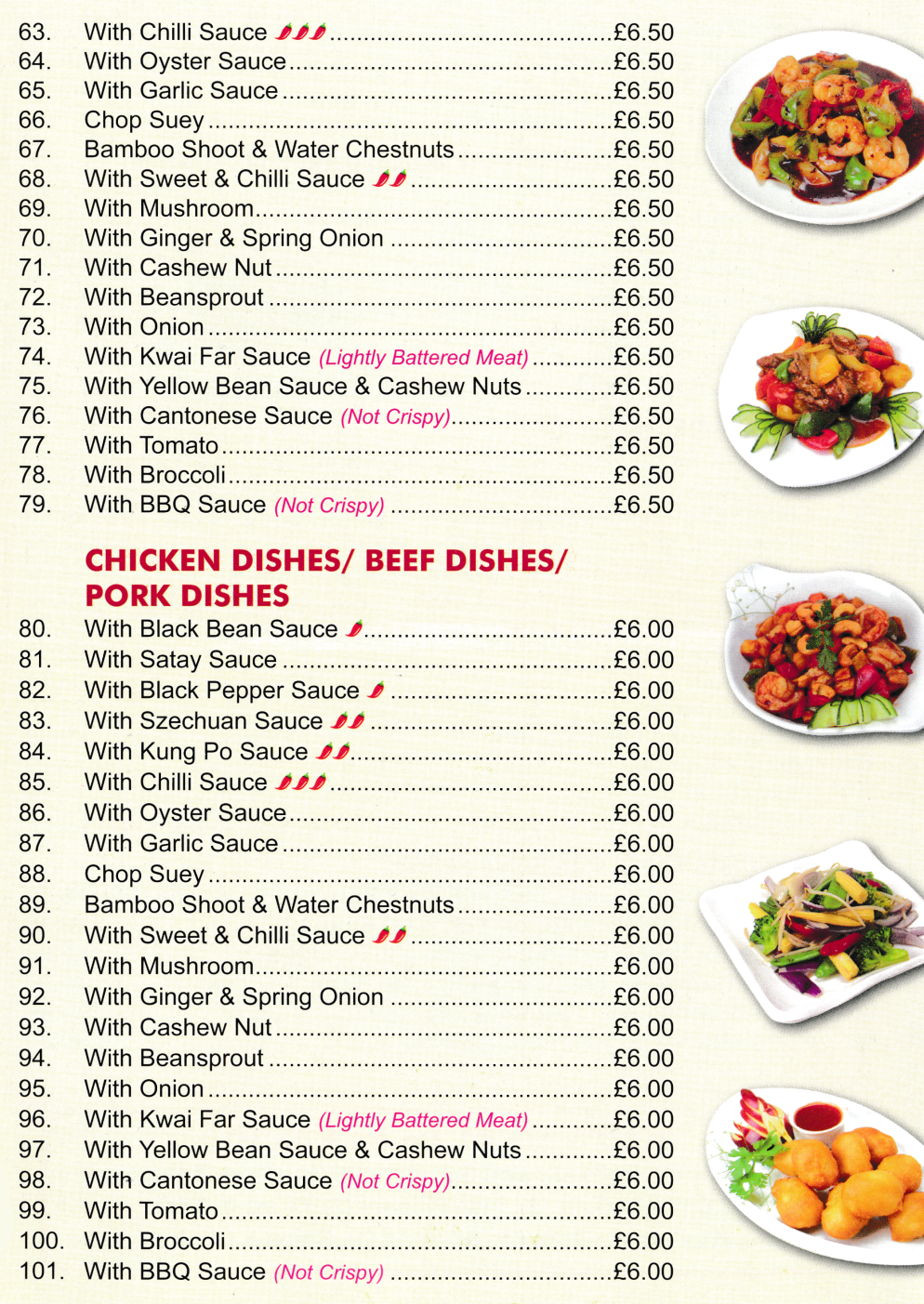Menu for G&N's Kitchen - King Prawn Chop Suey, Chicken with Szechuan Sauce, Beef with Kung Po Sauce, Pork with Cantonese Sauce..
