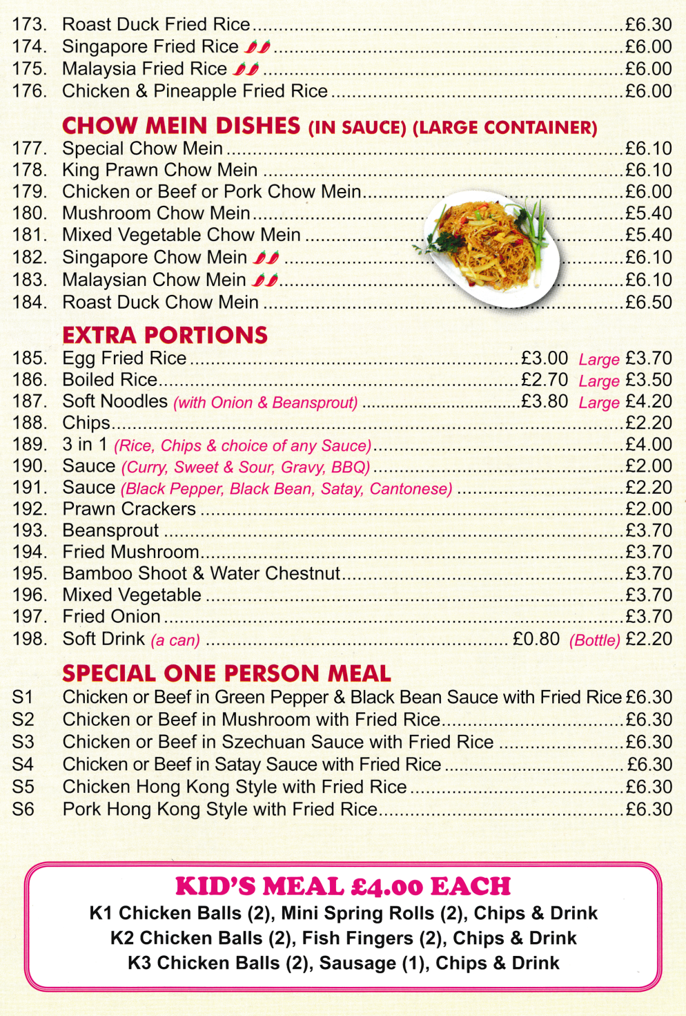Menu for G&N's Kitchen - Chicken Chow Mein, Singapore Fried Rice, Malaysian Chow Mein, Special One Person Meals..