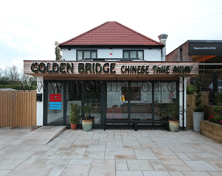 Photo of Golden Bridge Chinese and Cantonese cuisine takeaway on Nottingham Road in Mansfield NG18 4SG