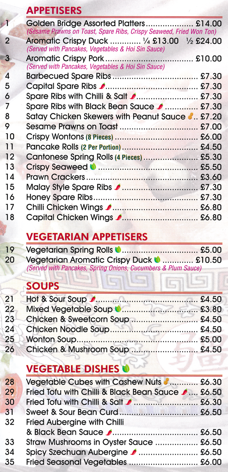 Menu for Golden Bridge Chinese takeaway in Mansfield - dishes include; Aromatic Crispy Duck, Wonton Soup, Spicy Szechuan Aubergine, Pancake Rolls..