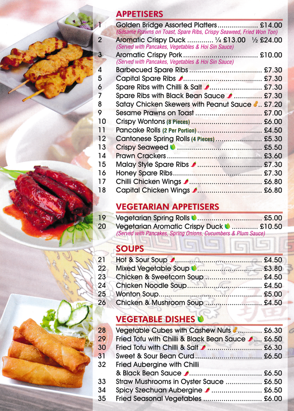 Menu for Golden Bridge Chinese takeaway in Mansfield - dishes include; Aromatic Crispy Duck, Wonton Soup, Spicy Szechuan Aubergine, Pancake Rolls..