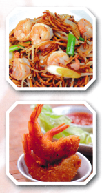 Menu for Golden Bridge Chinese takeaway on Nottingham Road in Mansfield NG17 4SG