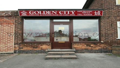Photo of Golden City Chinese takeaway in Chilwell / Beeston near Nottingham