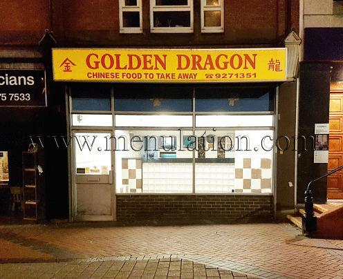 Photo of Golden Dragon Chinese takeaway in Bulwell, Nottingham