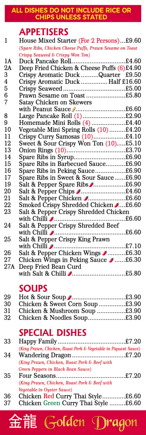 Menu for Golden Dragon Menu for Golden Dragon Chinese takeaway in Mansfield - dishes include; Prawn Sesame on Toast, Spare Ribs in Peking Sauce, Wandering Dragon, Happy Family, Crispy Aromatic Duck..