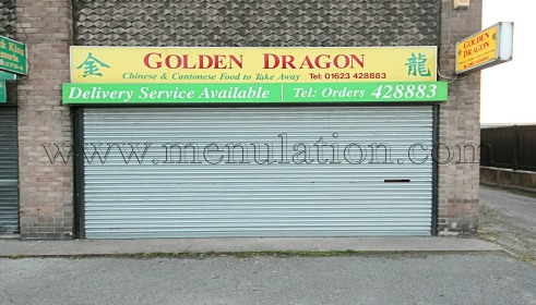 Photo of Golden Dragon Chinese and Cantonese food takeaway in Mansfield, Nottinghamshire NG18 3PH