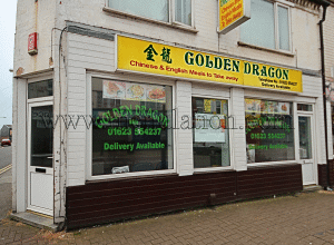 Golden Dragon Chinese takeaway in Sutton-In-Ashfield