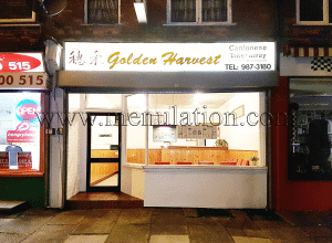 Photo of Golden Harvest Chinese takeaway in Carlton, Nottingham