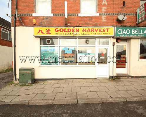 Photo of Golden Harvest Chinese food takeaway in Huthwaite NG17 2QW