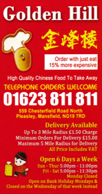 Menu for Golden Hill Chinese food takeaway and delivery in Pleasley near Mansfield