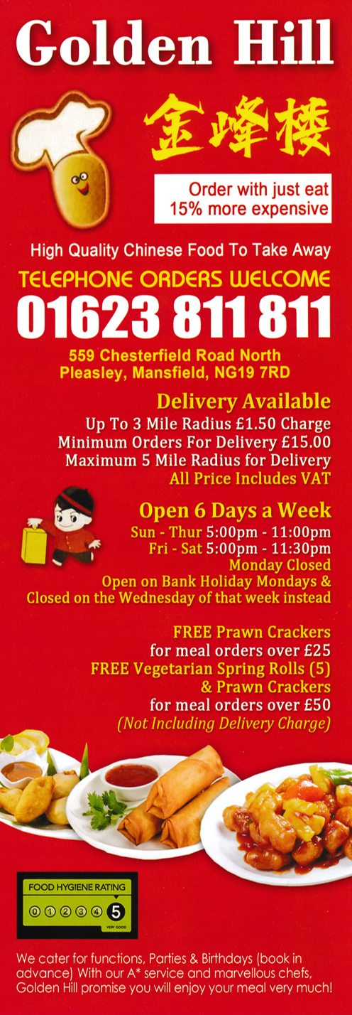 Menu for Golden Hill Chinese food takeaway and delivery in Pleasley near Mansfield, Nottinghamshire NG19 7RD