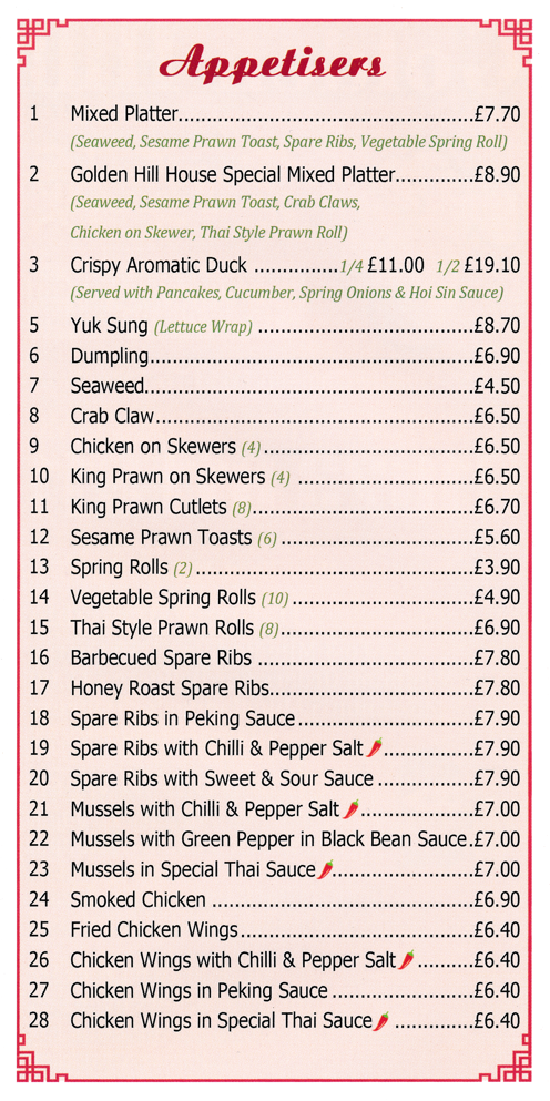 Menu for Golden Hill Chinese food takeaway in Pleasley - dishes include; Crispy Aromatic Duck, Crab Claw, Won Ton Soup, Smoked Chicken, Chicken on Skewers..
