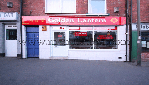 Photo of Golden Lantern Chinese and Cantonese food takeaway and delivery in Heanor