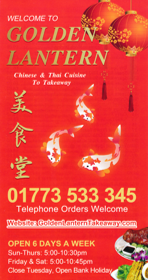 Takeaway and delivery menu for Golden Lantern in Heanor, Derbyshire DE75 7FF