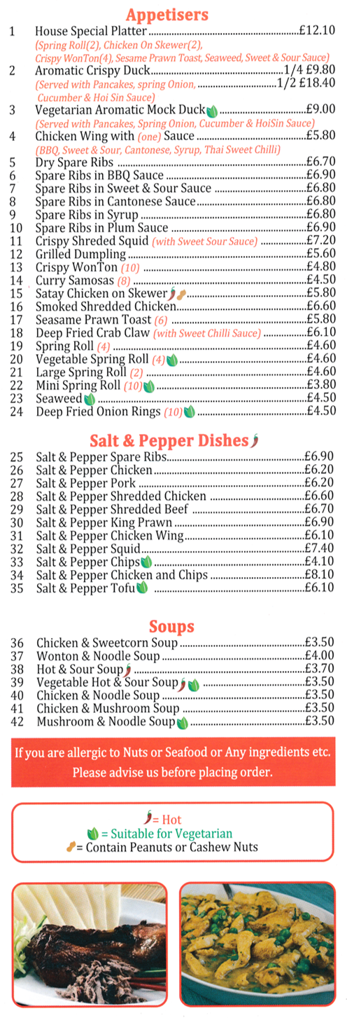 Menu for Golden Lantern in Heanor - Dishes include; Aromatic Crispy Duck, Spring Roll, Smoked Shredded Chicken, Spare Ribs in Cantonese Sauce, Hot & Sour Soup, Salt & Pepper Squid..