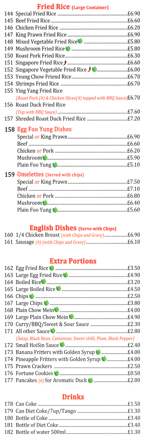 Menu for Golden Lantern in Heanor - Dishes include; Mushroom Egg Foo Yung, Chicken Fried Rice, Special Omelette, Singapore Vegetable Fried Rice..