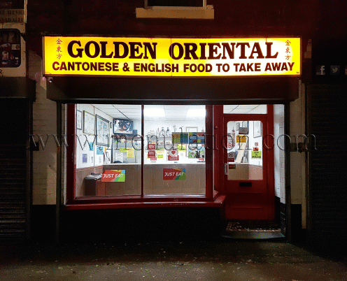 Photo of Golden Oriental Cantonese takeaway on Tamworth Road in Long Eaton