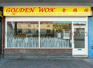 Photo of Golden Wok Chinese takeaway in Arnold