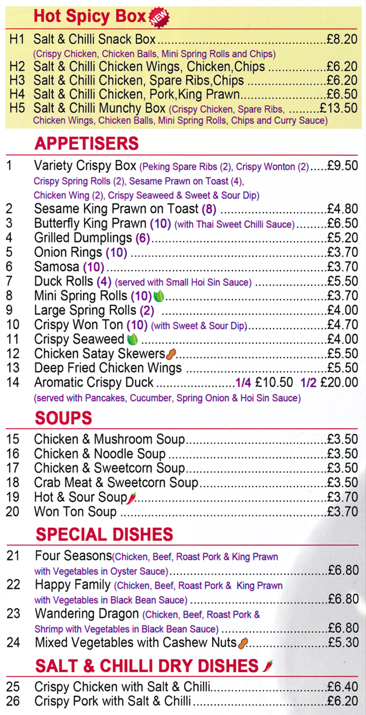 Menu for Good Earth Chinese takeaway in Mansfield - dishes include; Duck Rolls, Aromatic Crispy Duck, Sesame King Prawn on Toast, Chicken Satay Skewers, Wandering Dragon, Happy Family..
