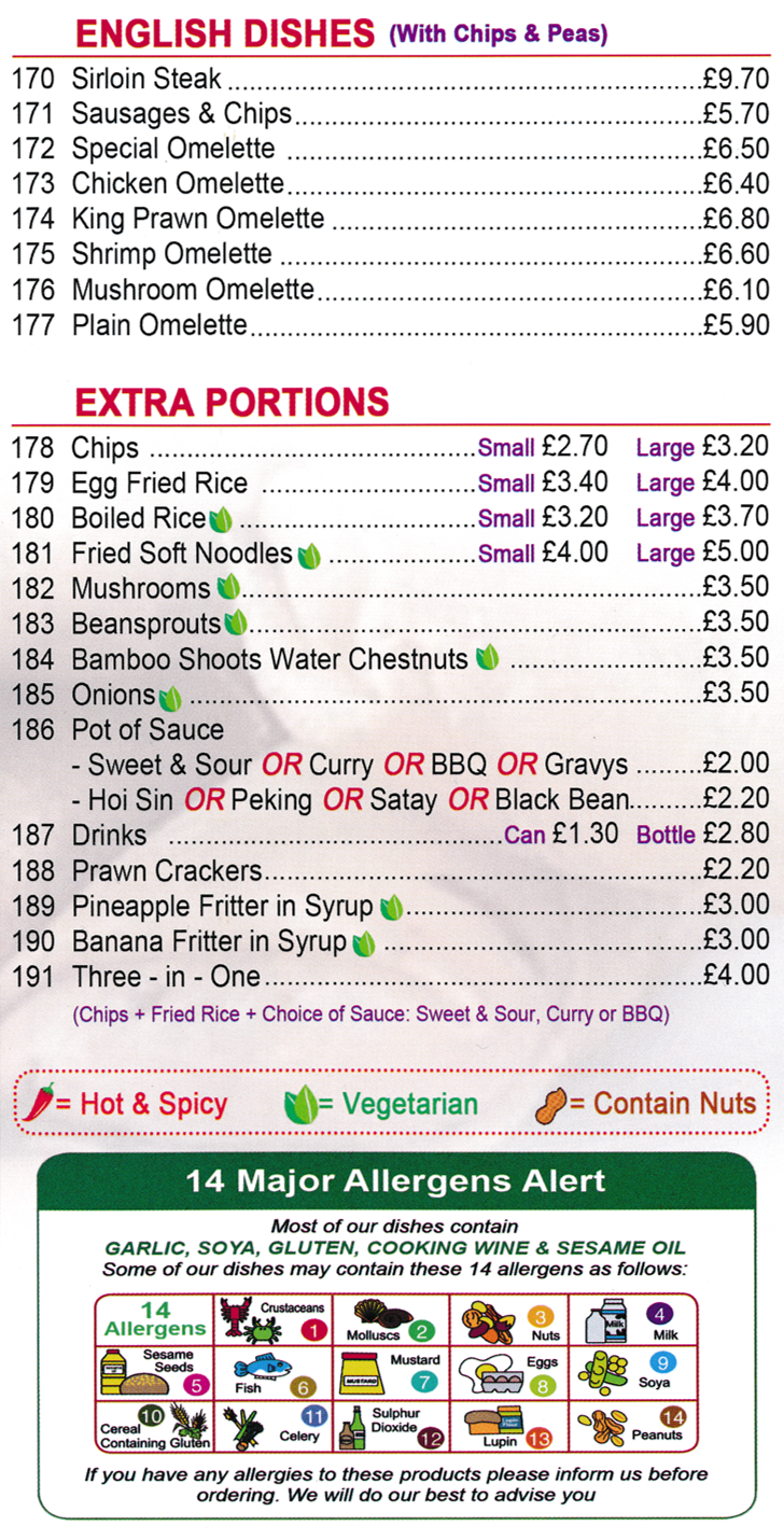 Menu for Good Earth Menu for Good Earth Chinese takeaway in Mansfield - dishes include; Banana Fritter in Syrup, Sirloin Steak, King Prawn Omelette..