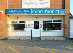Good Food II Chinese takeaway in Arnold near Nottingham