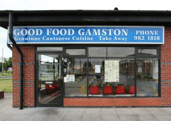 Photo of Good Food Gamston Chinese takeaway