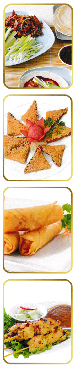 Photos of Chinese dishes available at Good Food Gamston takeaway near West Bridgford, Nottingham