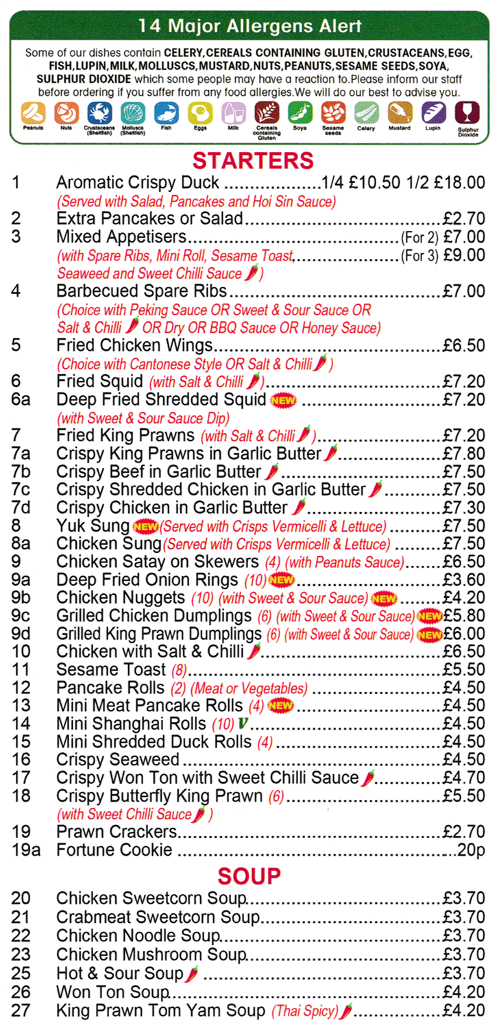 Menu for Good Food Gamston - Dishes include; Crispy Aromatic Duck, Barbequed Spare Ribs, Crispy Chicken in Garlic Butter, Sesame Toast, Mini Shanghai Rolls, Crispy Seaweed, Crispy Butterfly King Prawn, Hot & Sour Soup..