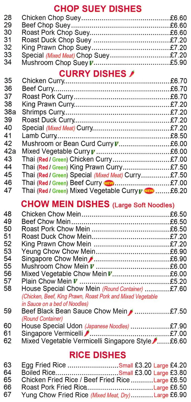Menu for Good Food Gamston - Dishes include; Beef Chow Mein, Egg Fried Rice, Roast Pork Curry, Chicken Chop Suey, Lamb Curry, Yung Chow Fried Rice, Thai Red/Green Curries..
