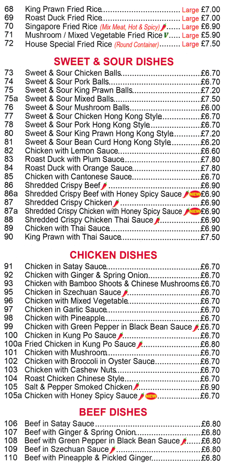 Menu for Good Food Gamston - Dishes include; Roast Duck with Orange Sauce, Smoked Chicken in Oystrer Sauce, Sweet & Sour Pork Balls, Shredded Crispy Beef, Chicken in Kung Po Sauce, Sweet & Sour Chicken Hong Kong Style, Beef in Satay Sauce..